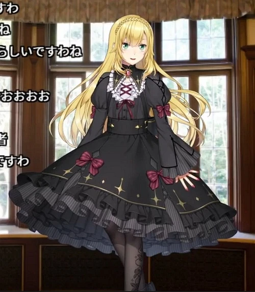 Crossdressing Outfit Without Headdress