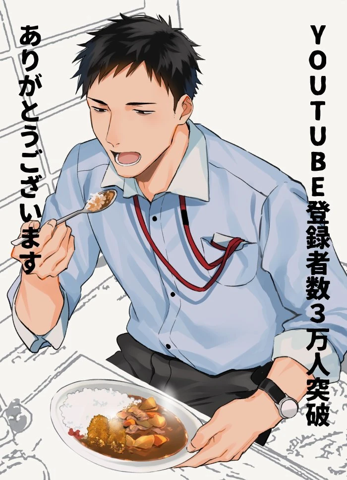 30,000 Subscribers Illustration<br>by Ototo