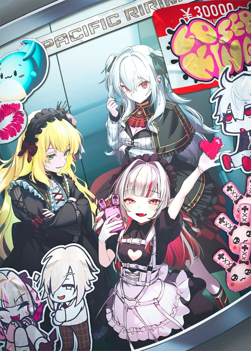 2434STICKERS Fanbook Cover Illustration<br>by Kagawa Ichigo