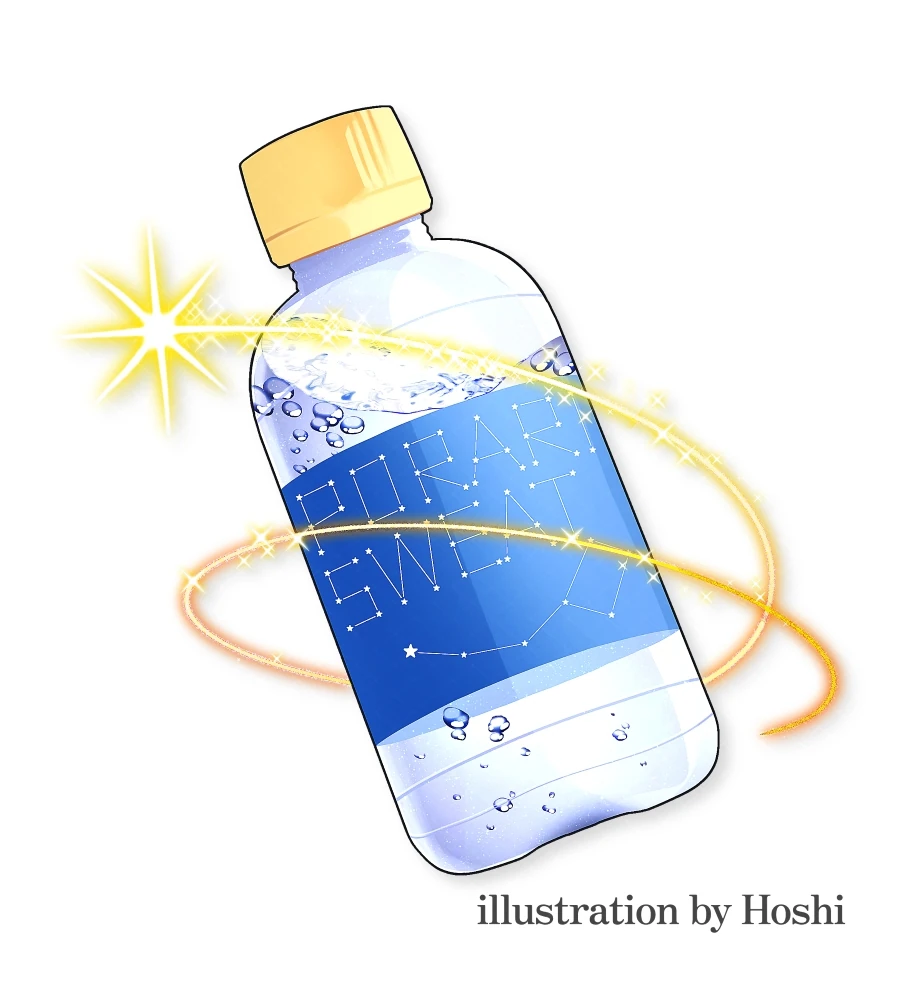 Rabbit Spica Product by Hoshi
