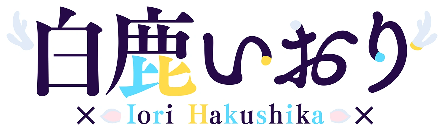 Logo by Hiiragi Ryou