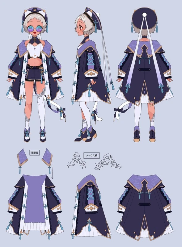 Kemuri-kun 3D Chinese-Style Model Reference Sheet
