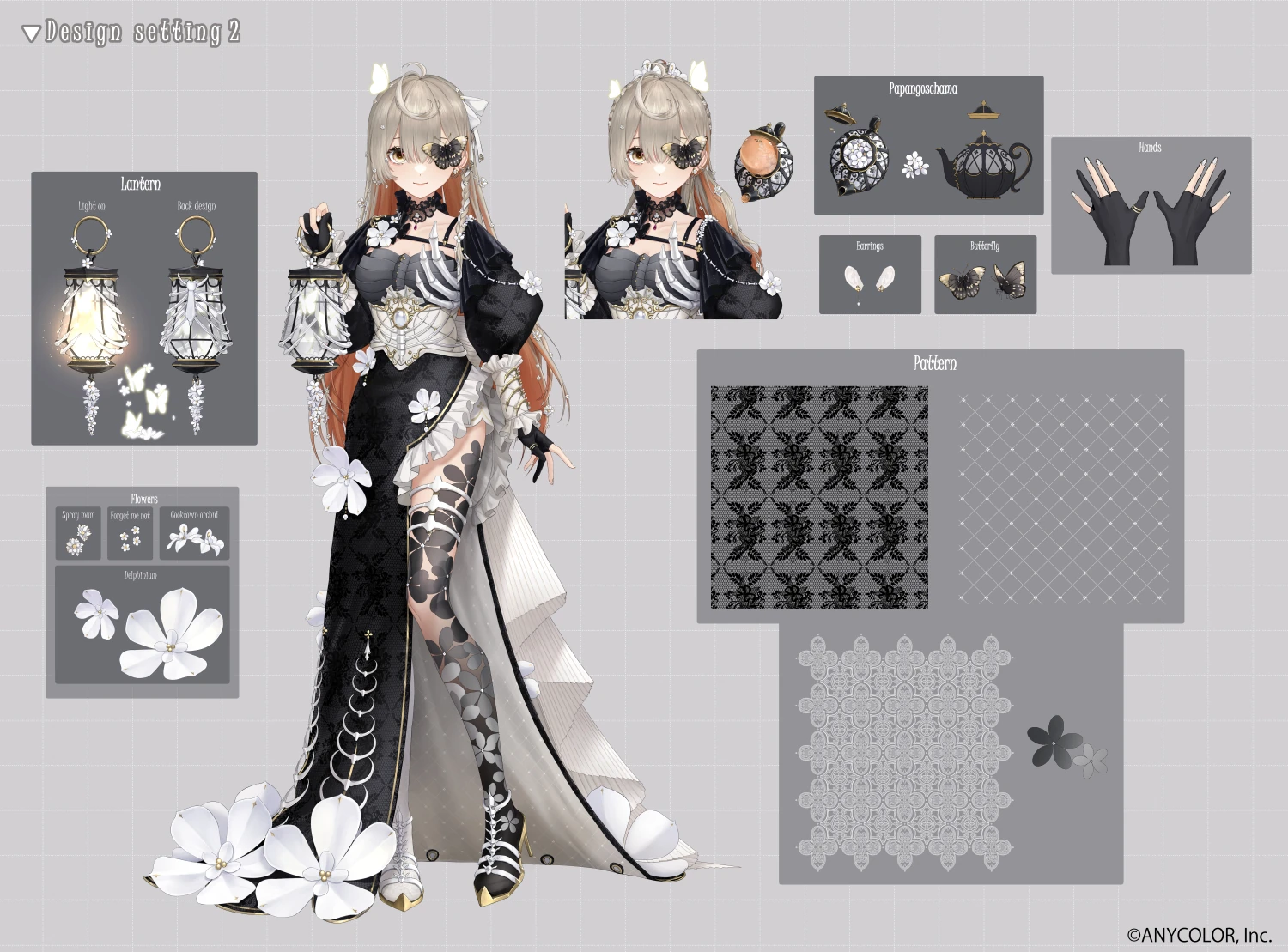 Phantom Maid Reference Sheet by OMI