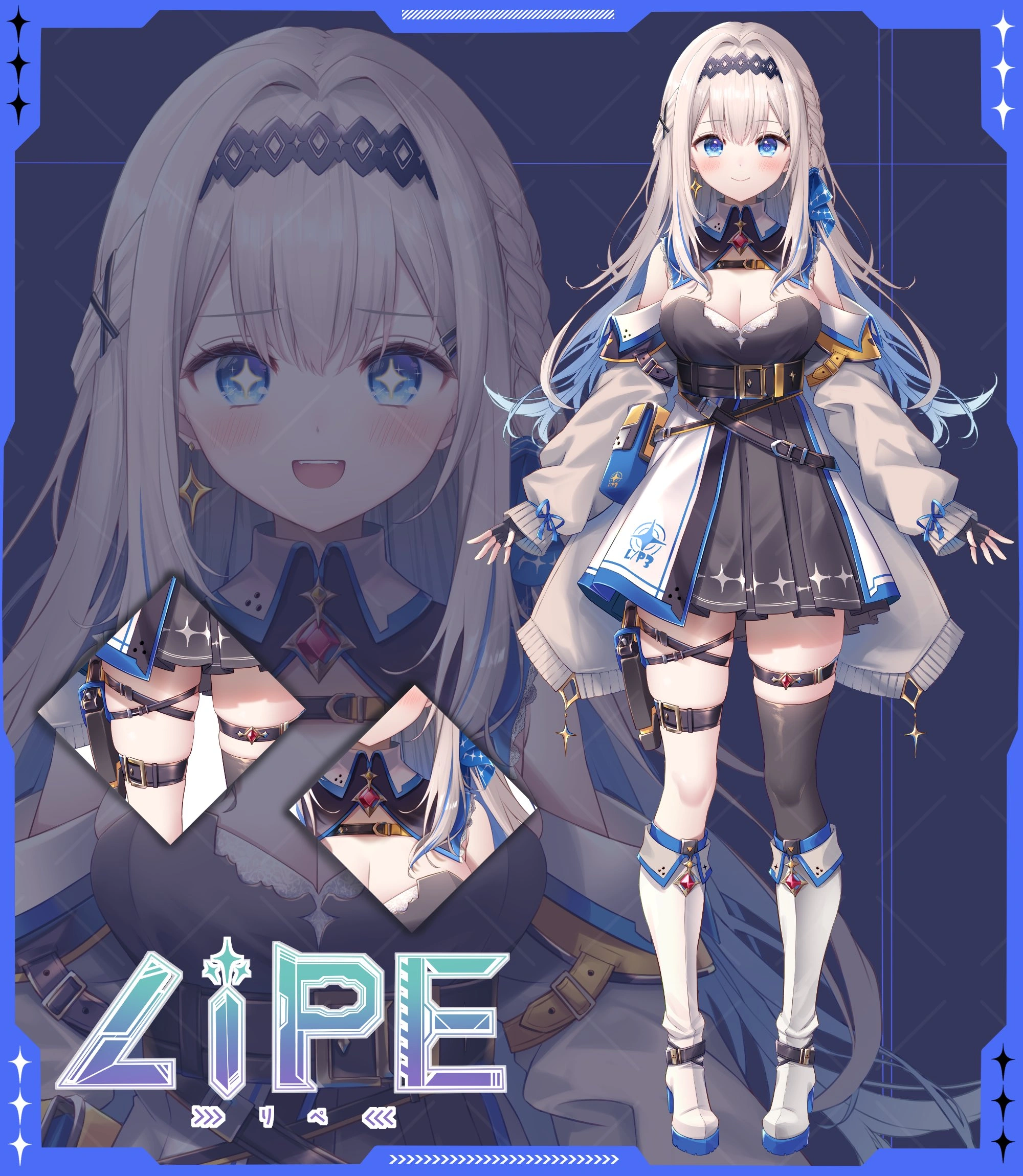 LiPE Redesign Full Body