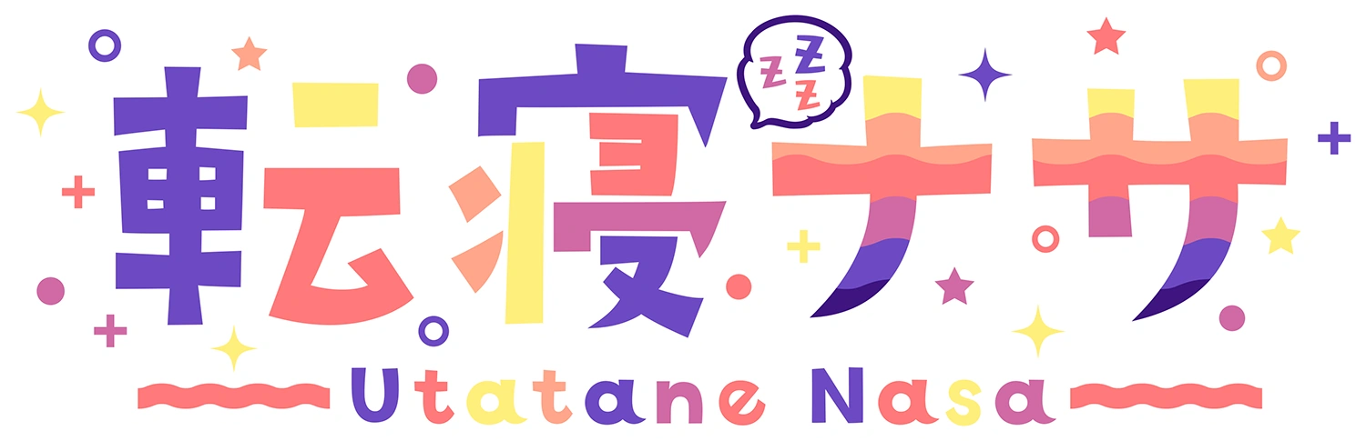 Logo by Hiiragi Ryou