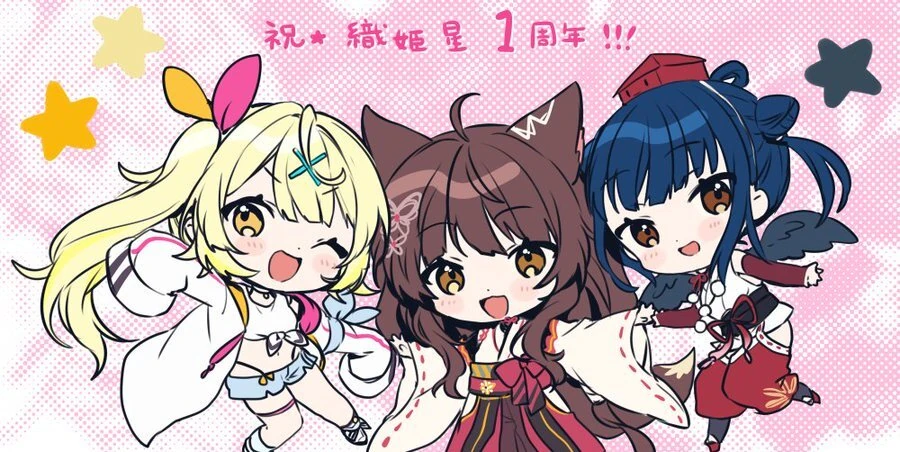 Orihimeboshi 1st Anniversary Illustration by Yamabukiiro