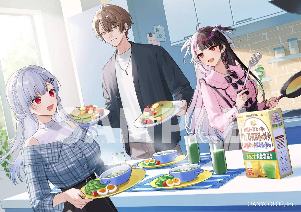 SMC x Yamamoto Kanpoh Pharmaceutical Collaboration Illustration by ISUMI