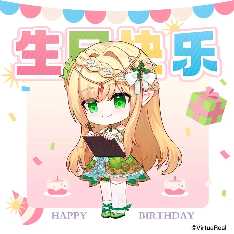 2024 birthday wishes from VirtuaReal