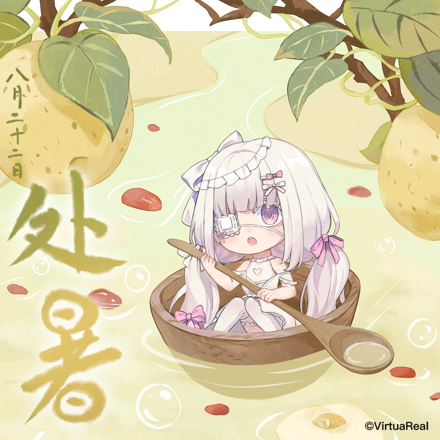 Solar Term, Illustration