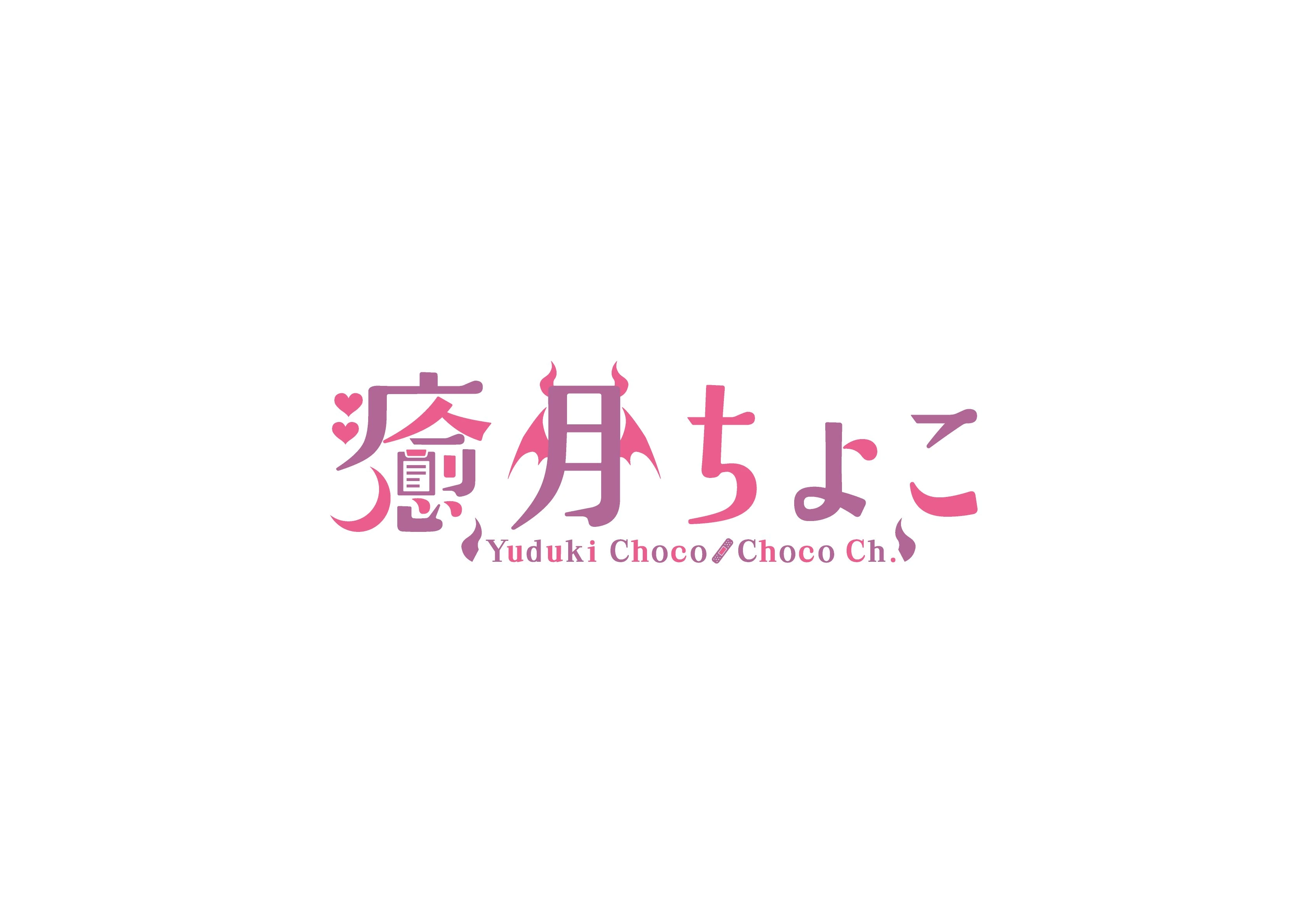 Logo<br>by Hiiragi Ryo
