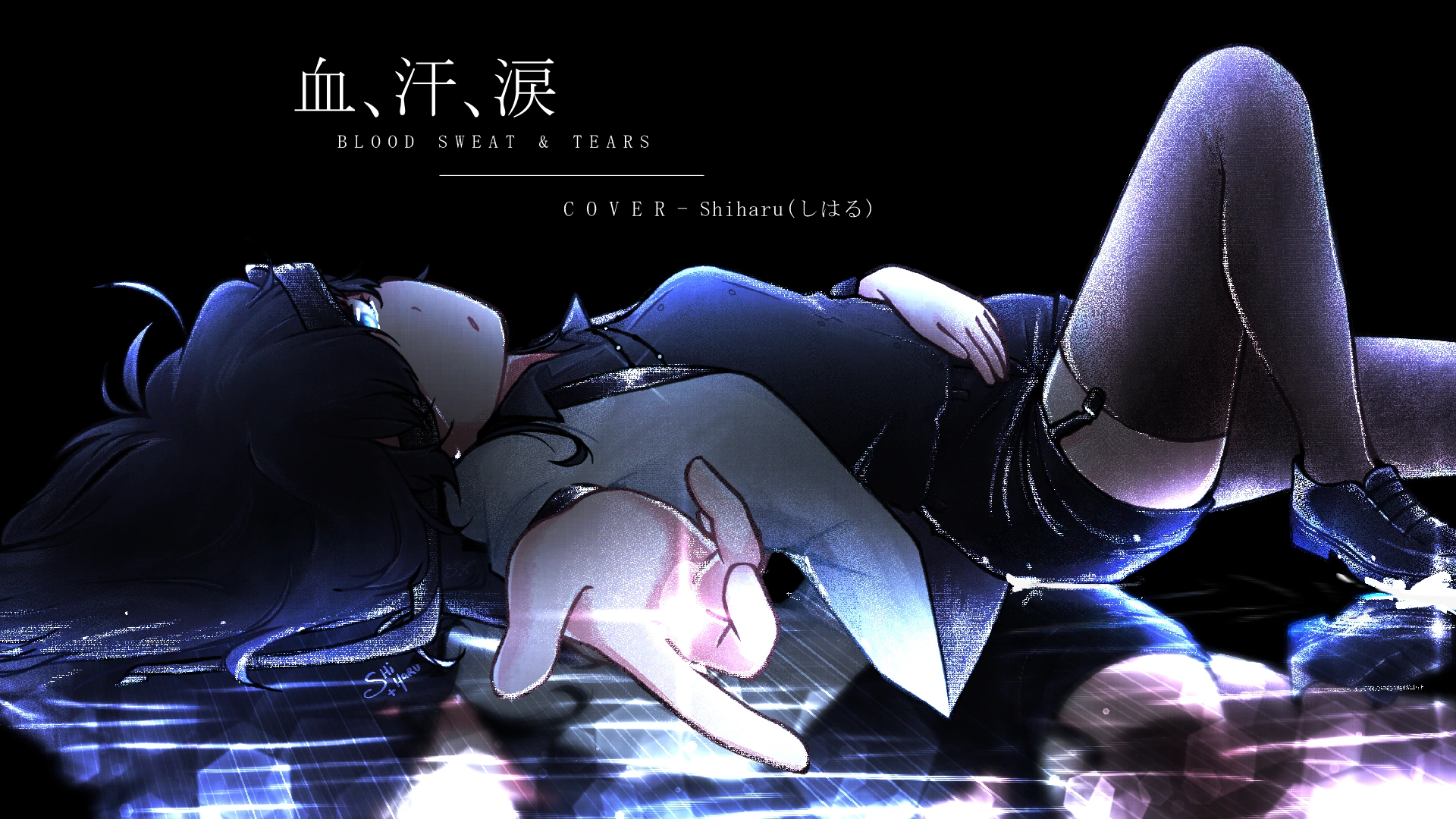 Blood Sweat & Tears