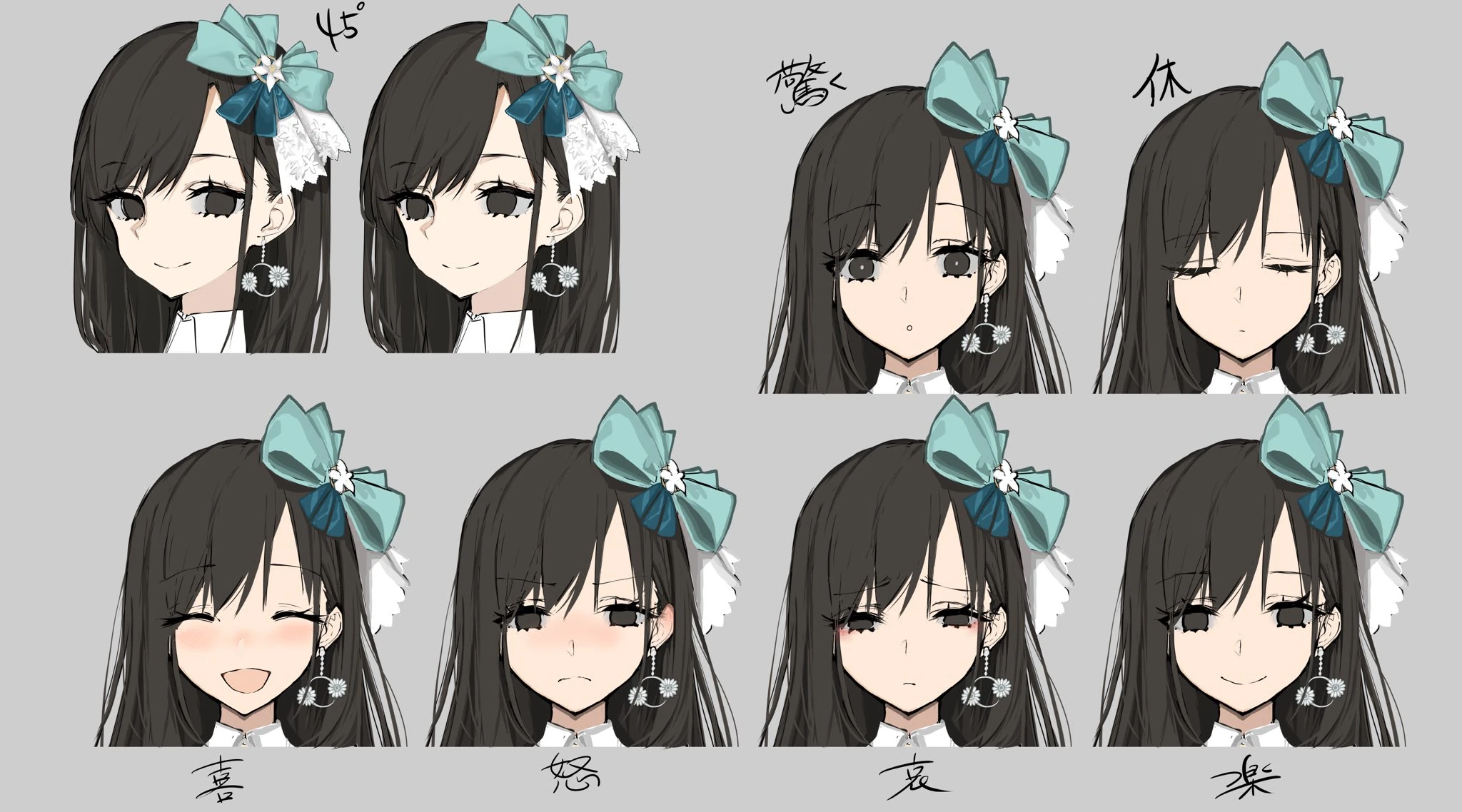 2nd Outfit Expression Sheet