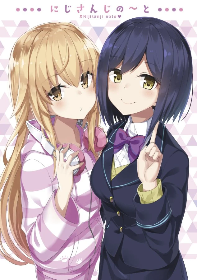 Nijisanji note Artbook Cover Illustration<br>by Takehana Note
