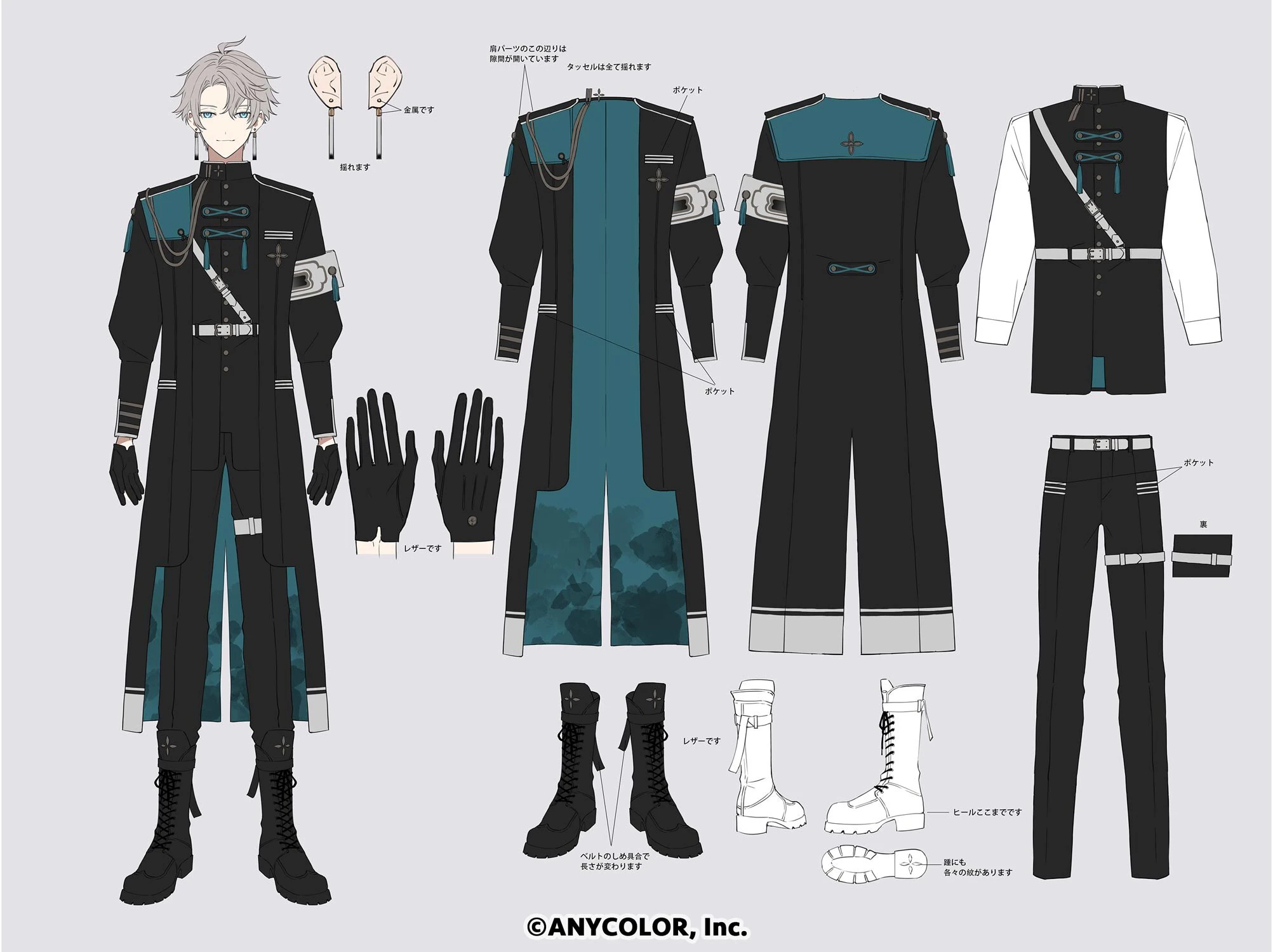 VΔLZ 3D Concert Tour Costume Reference Sheet<br>by oyo