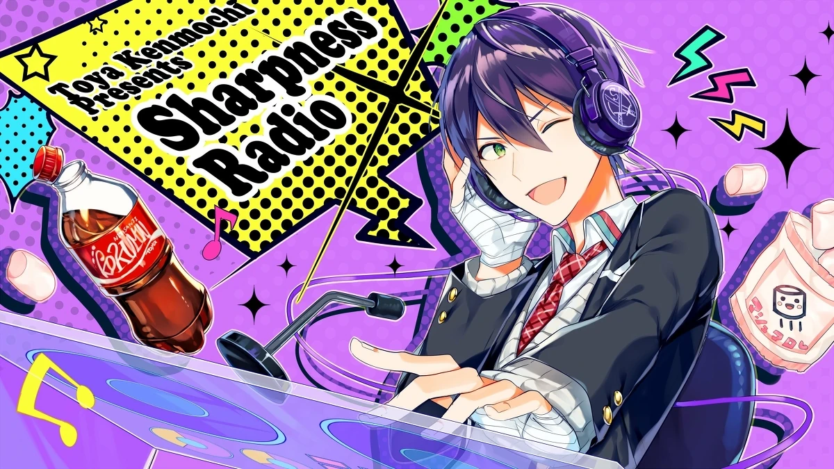 Sharpness Radio #2 Thumbnail<br>by Ninahachi