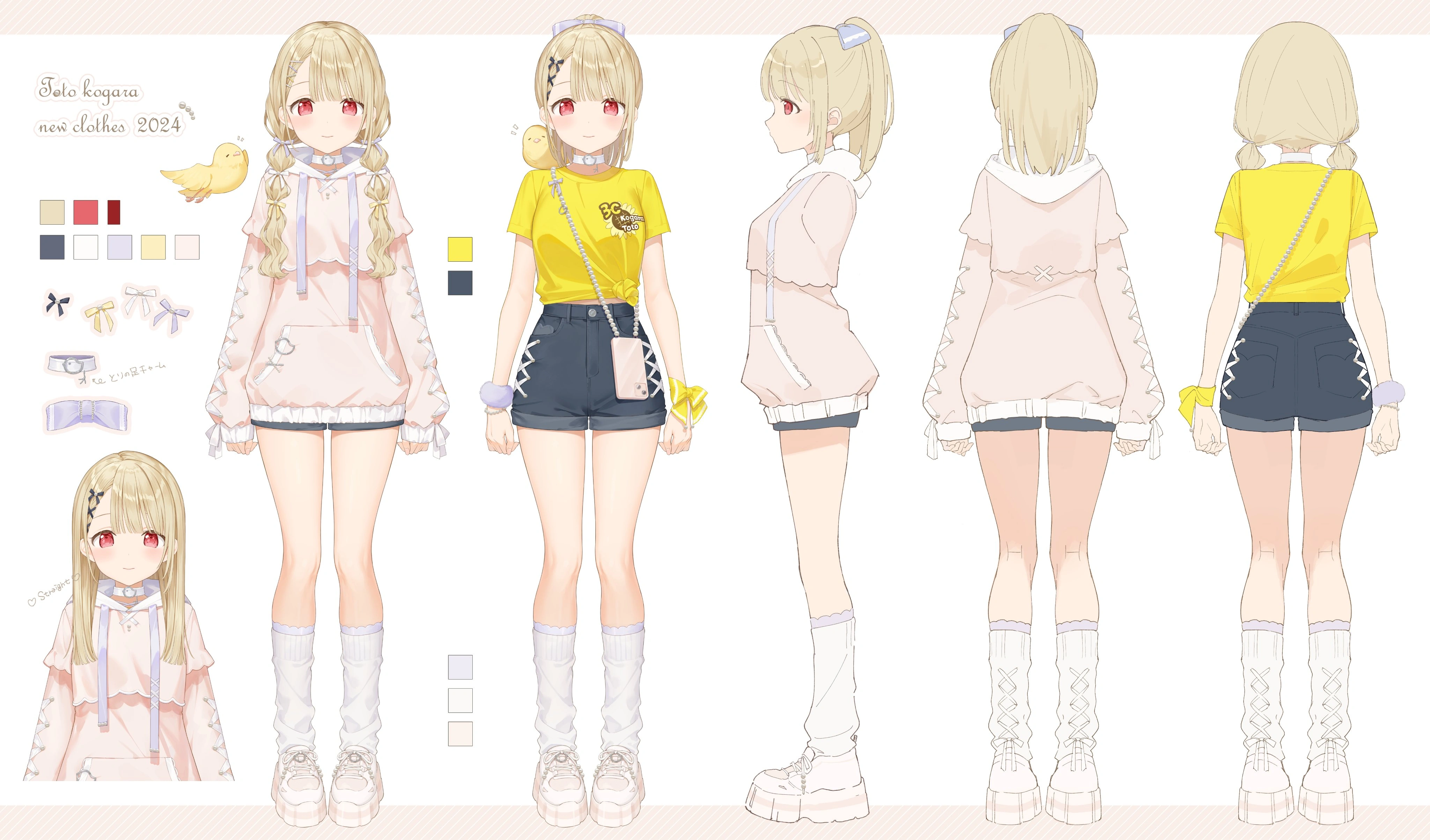 7th Costume (2024) Reference Sheet