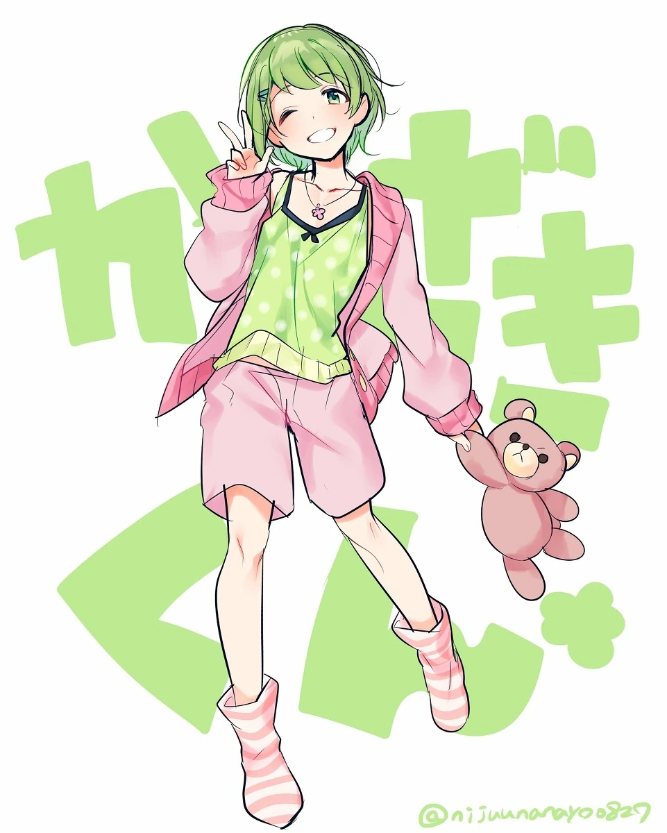 by Ninahachi