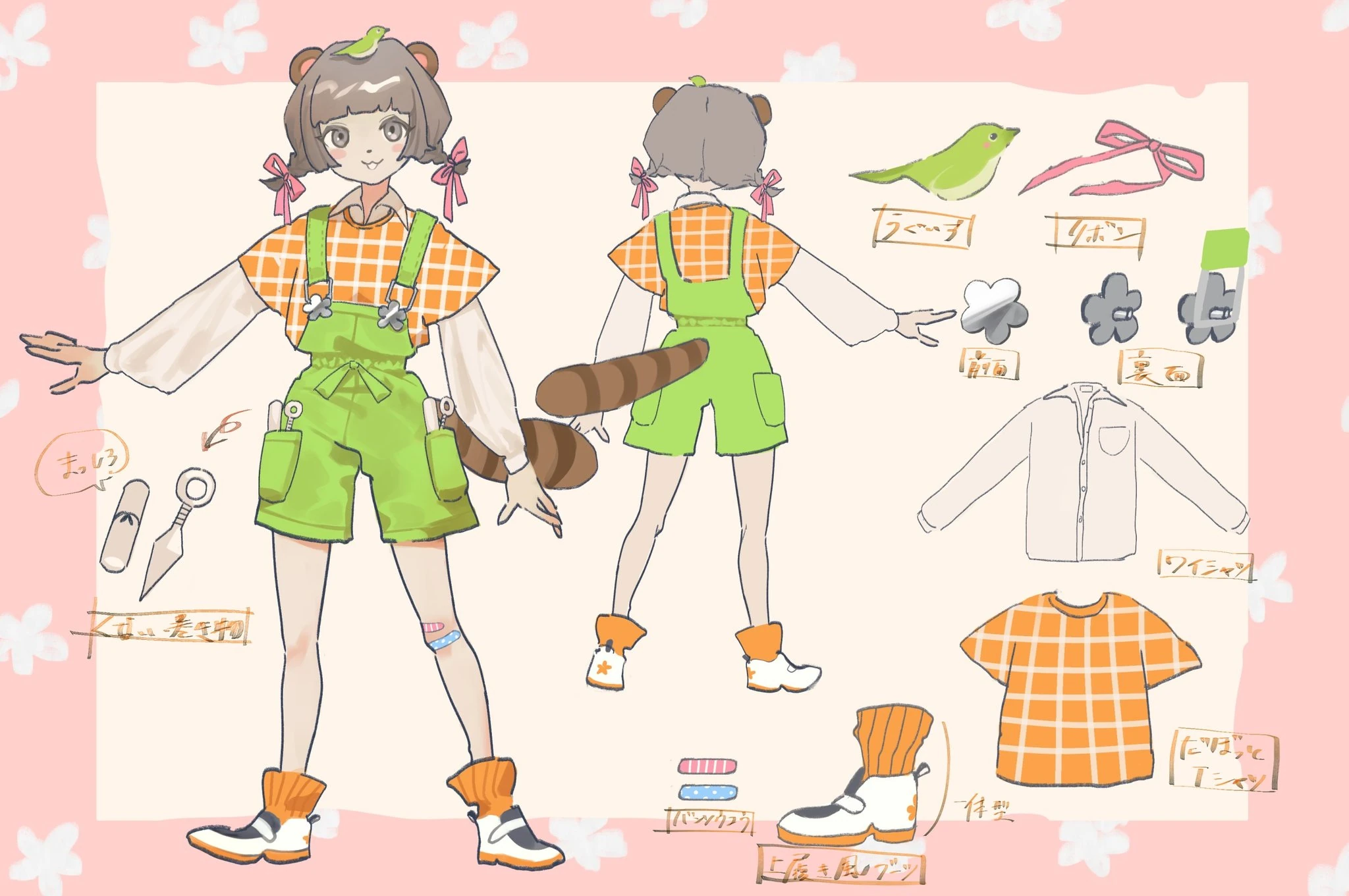 3D Spring Outfit Concept Design by Bob