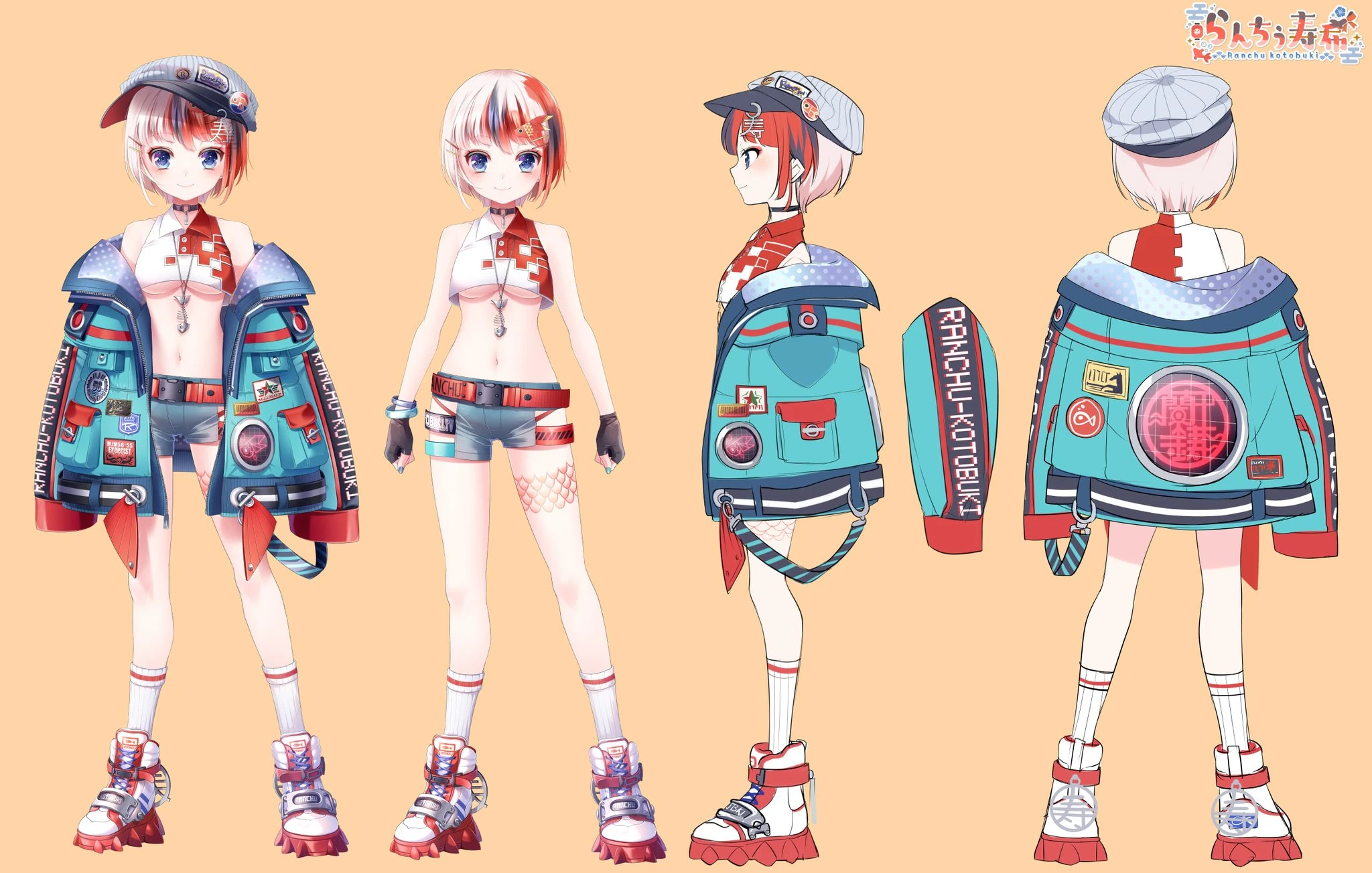 Reference Sheet