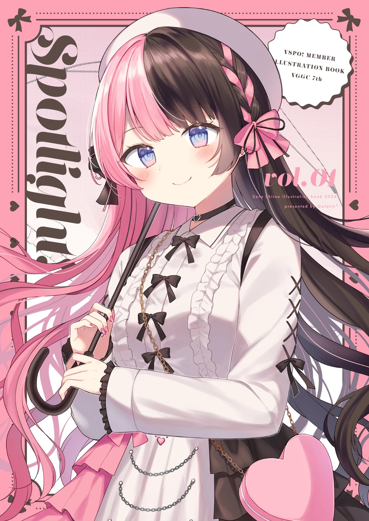 Spotlight! Artbook Cover Illustration<br>by [https://x.com/nitaleg_/status/1753735566968135978 Shiino Sera]