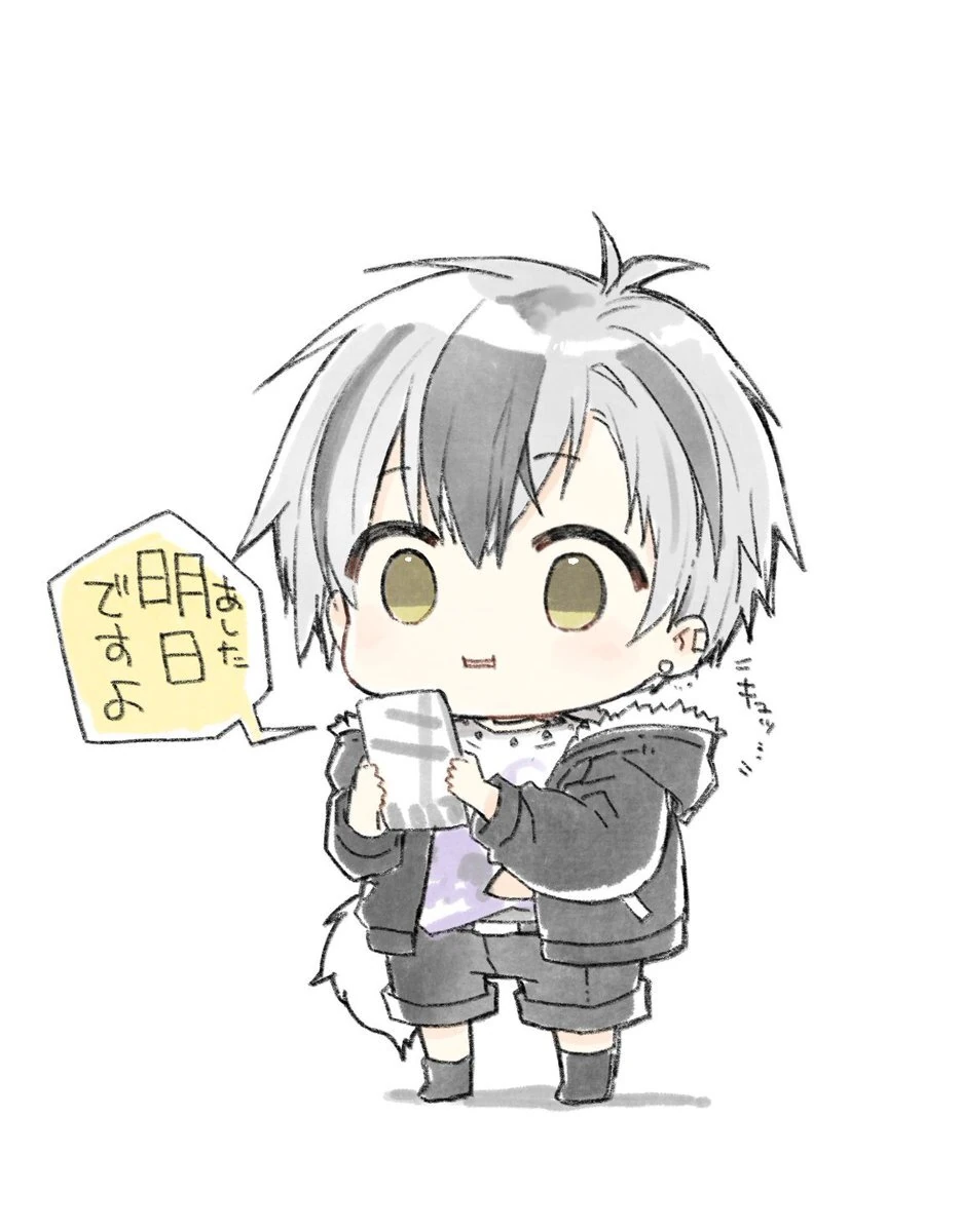 by Kamiyoshi Rika