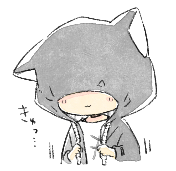 by Kamiyoshi Rika