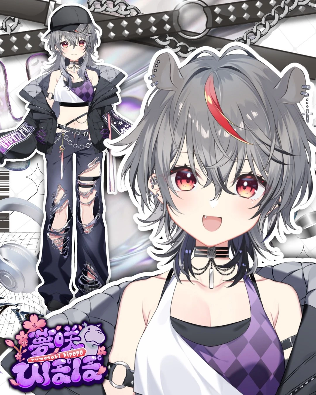 2025 Full Body