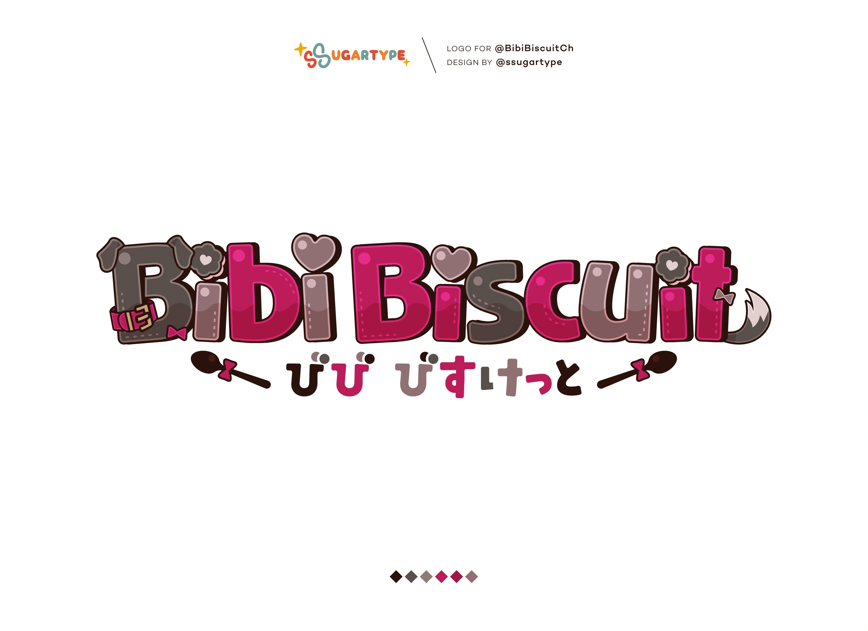 Logo by ssugartype