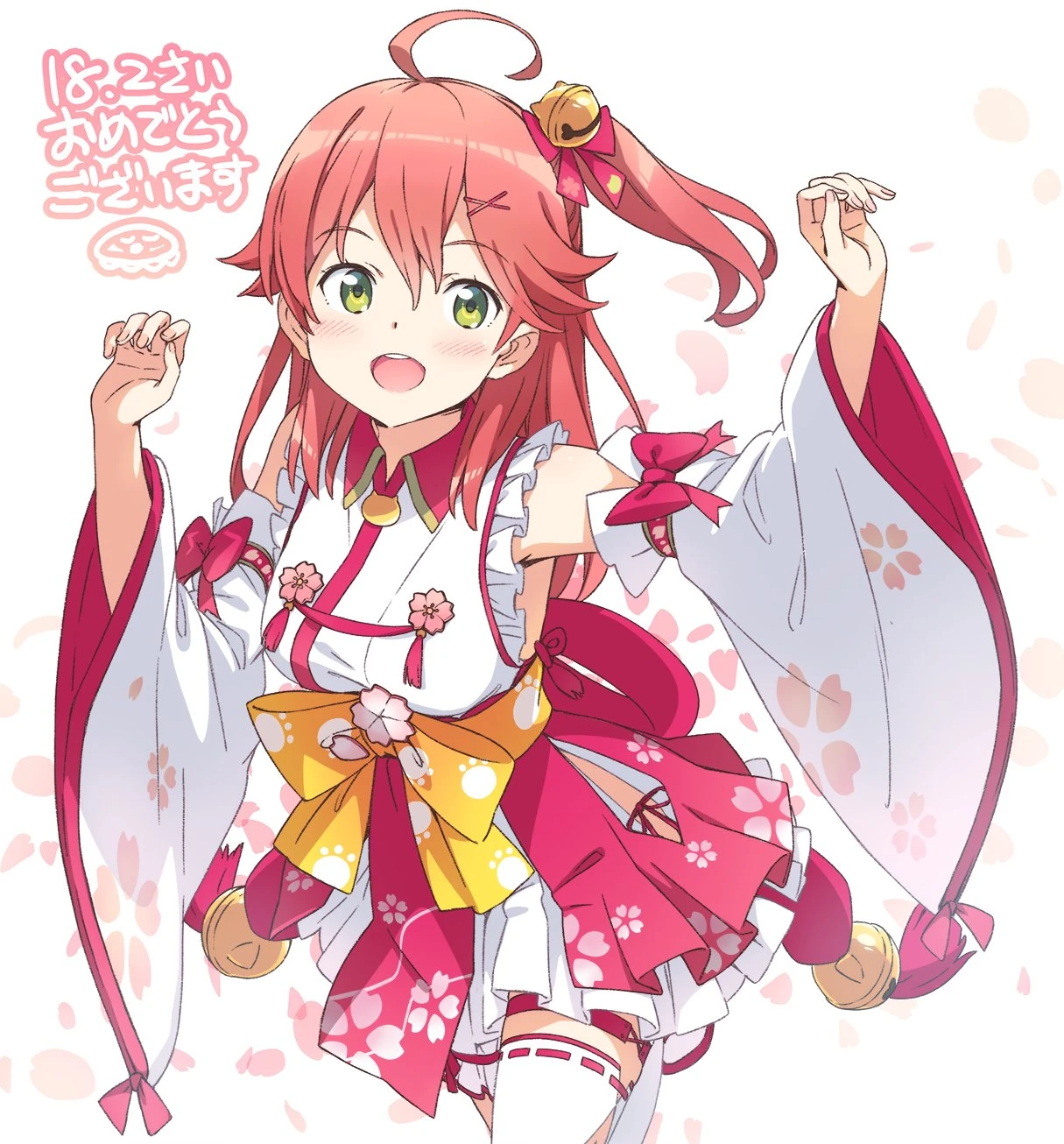 by Kanzaki Hiro