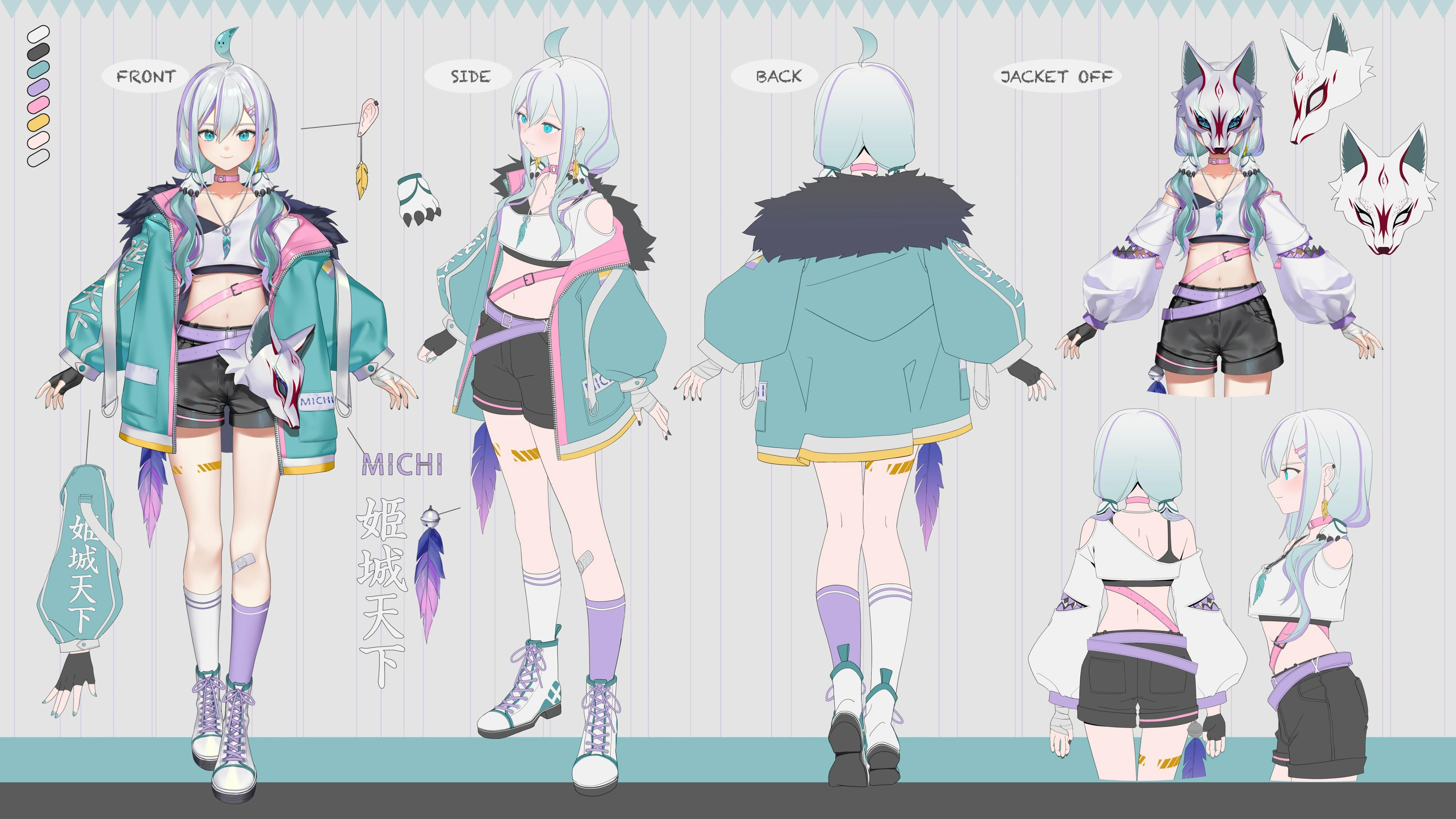 Concept Illustration