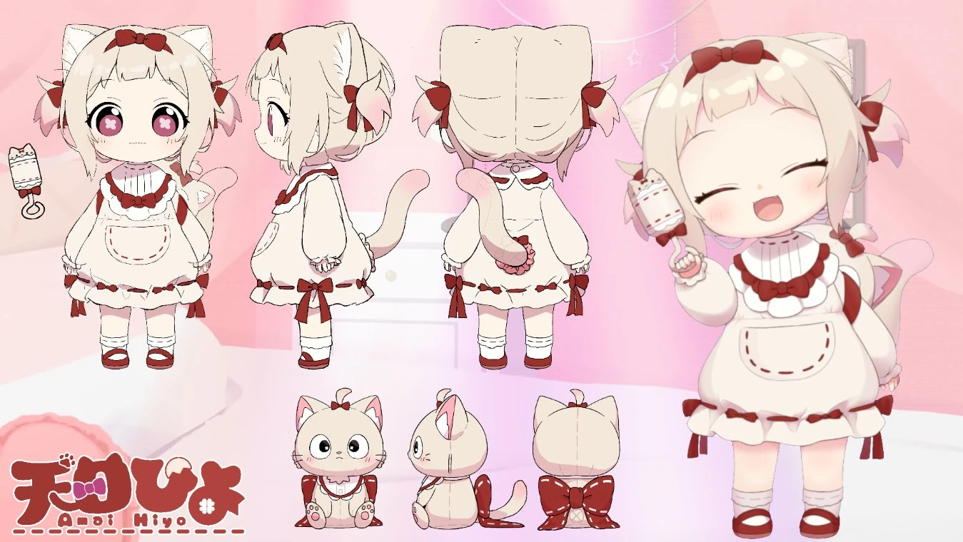 Baby Form Reference Sheet