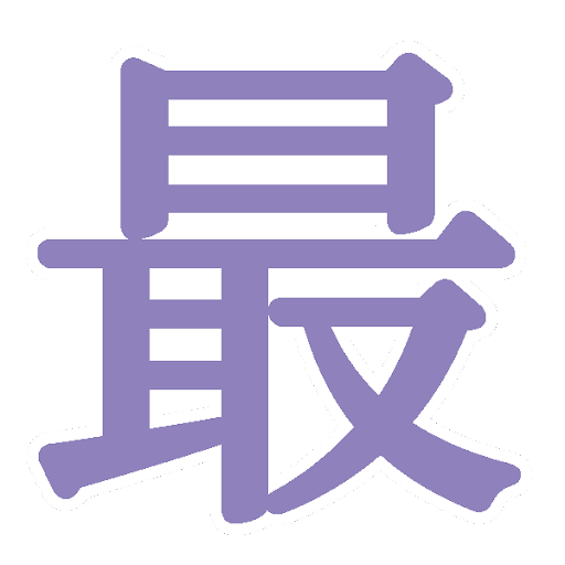 :sai: