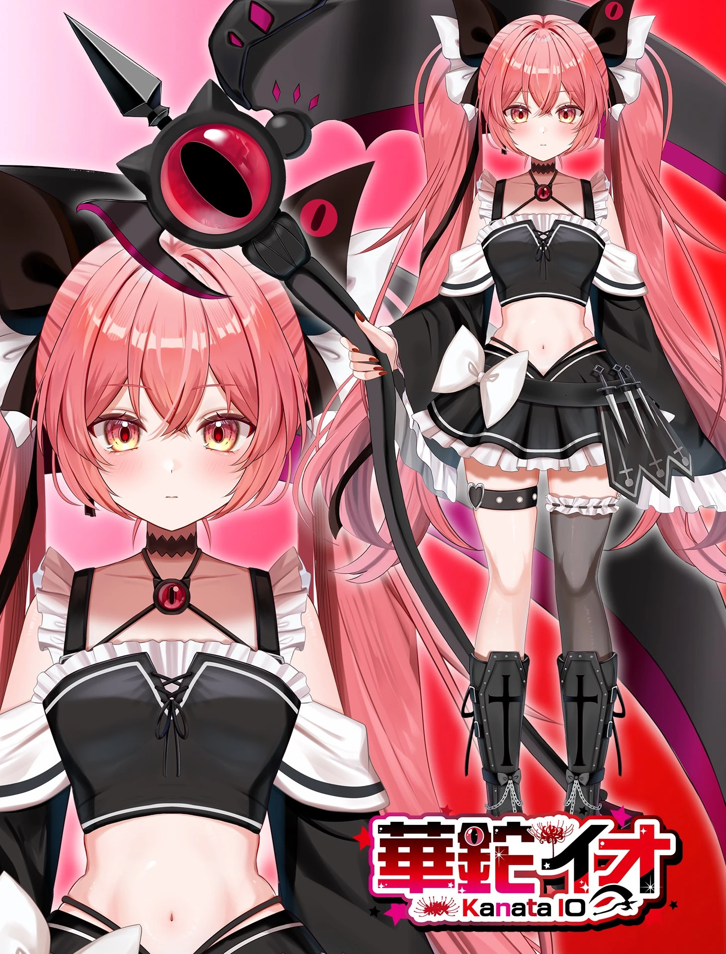 Full Body