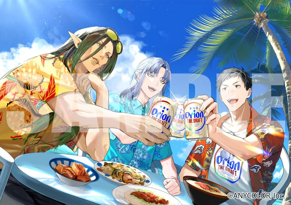 NIJISANJI x Orion Breweries Collaboration Illustration by Bodax