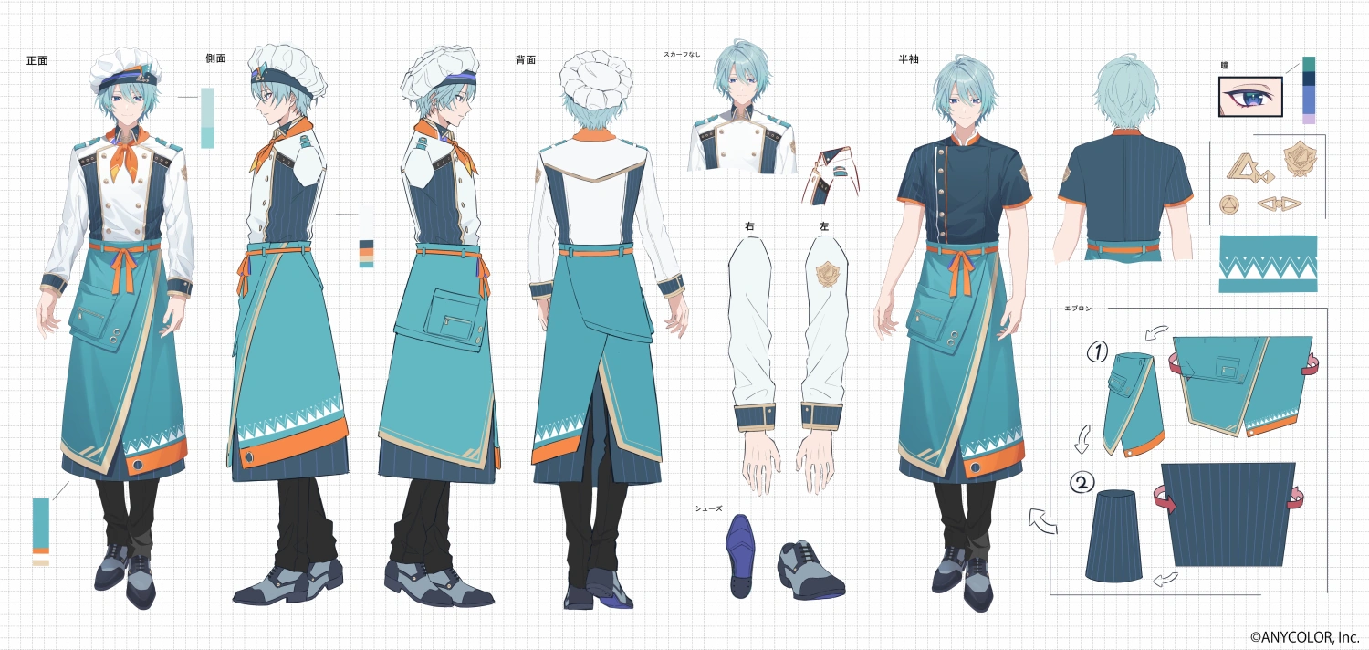 Reference Sheet