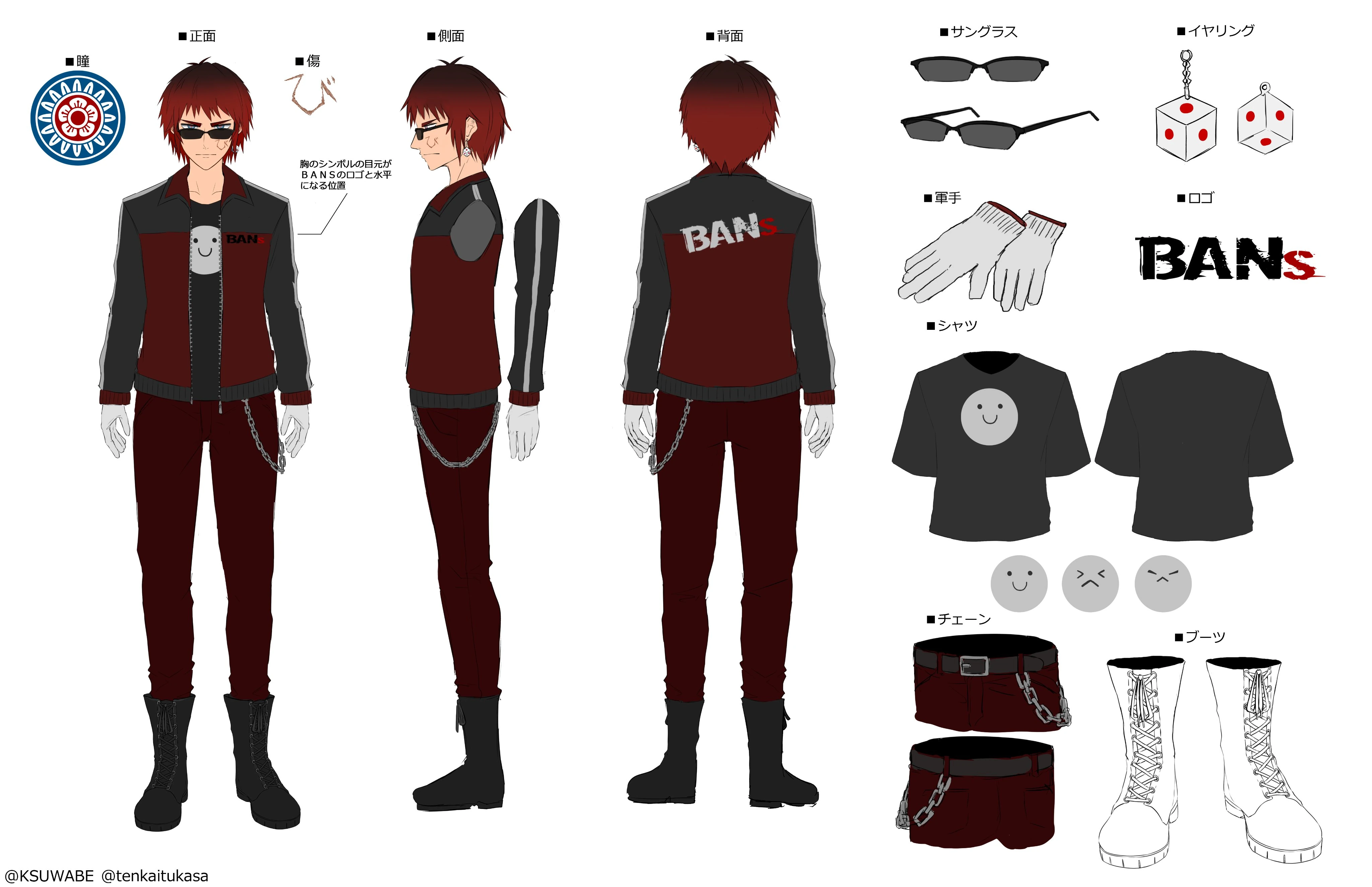 Reference Sheet
