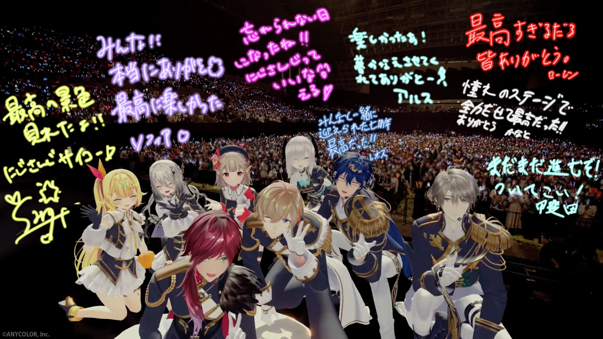 NIJISANJI 7th Anniversary Live "OVERTURE"