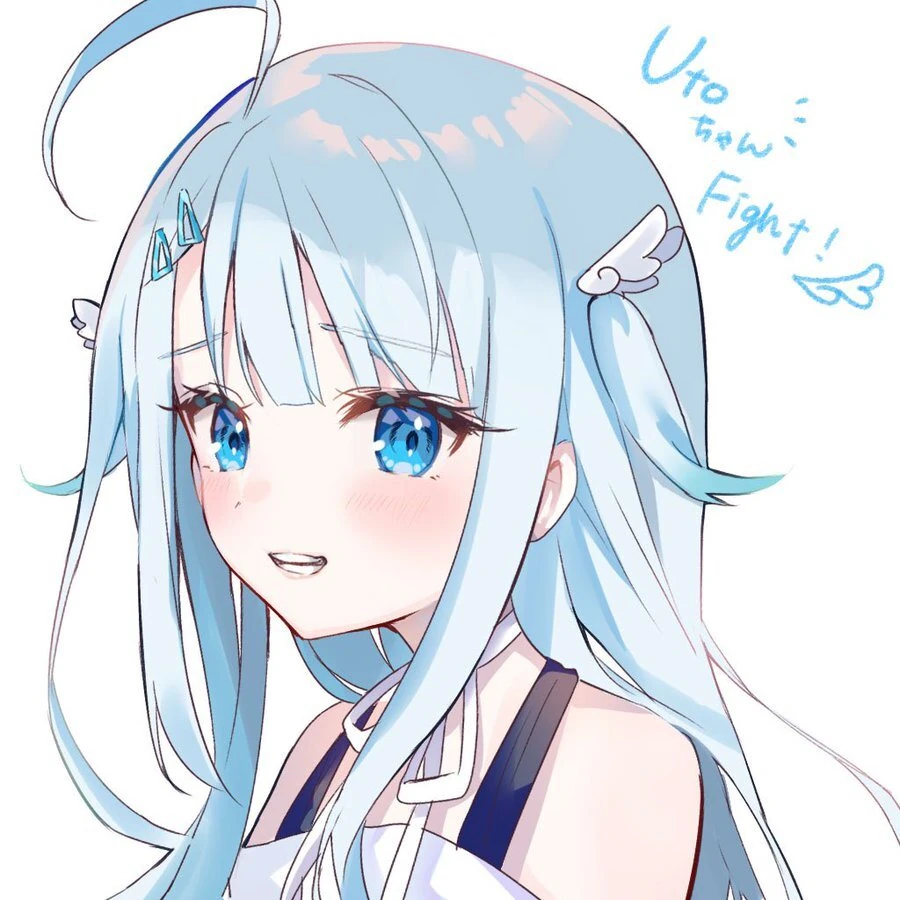 by Kagura Nana