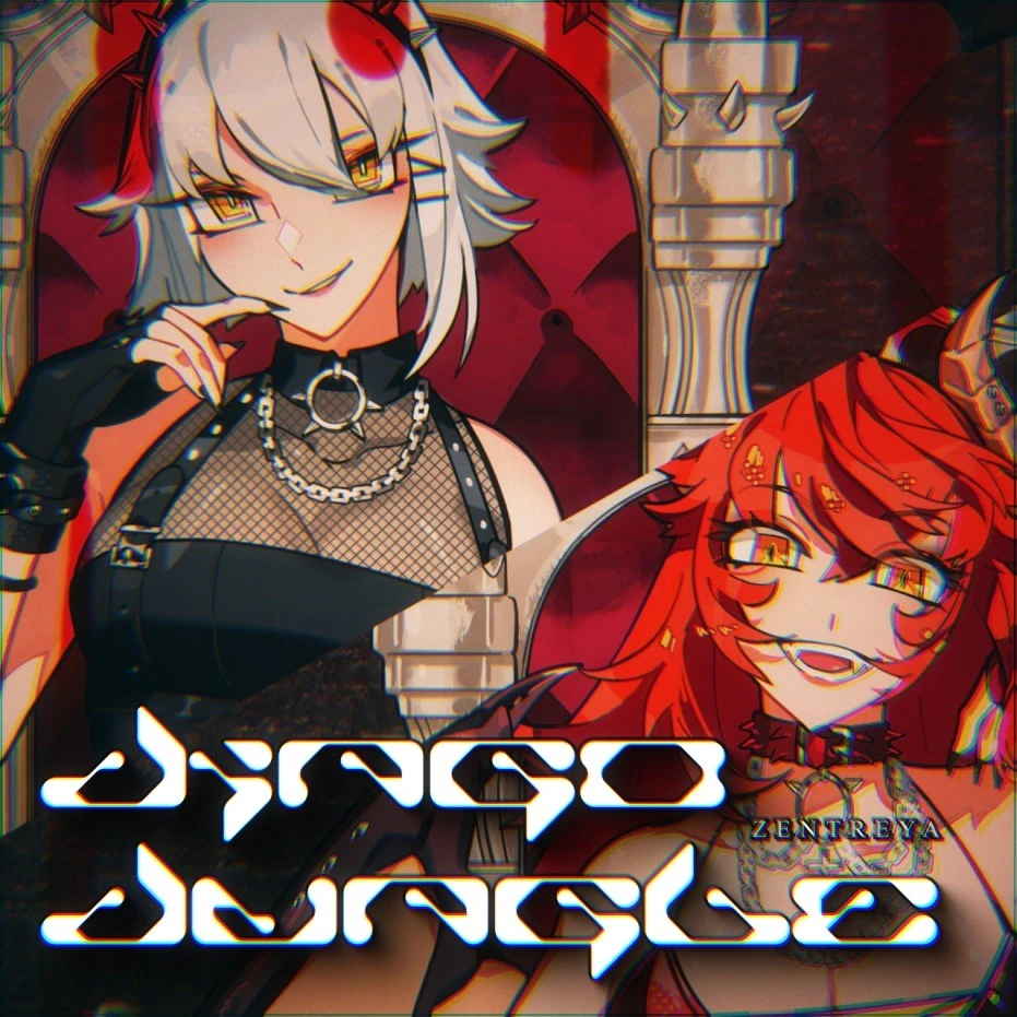 Zentreya Jingo Jungle Cover Art by par0lell