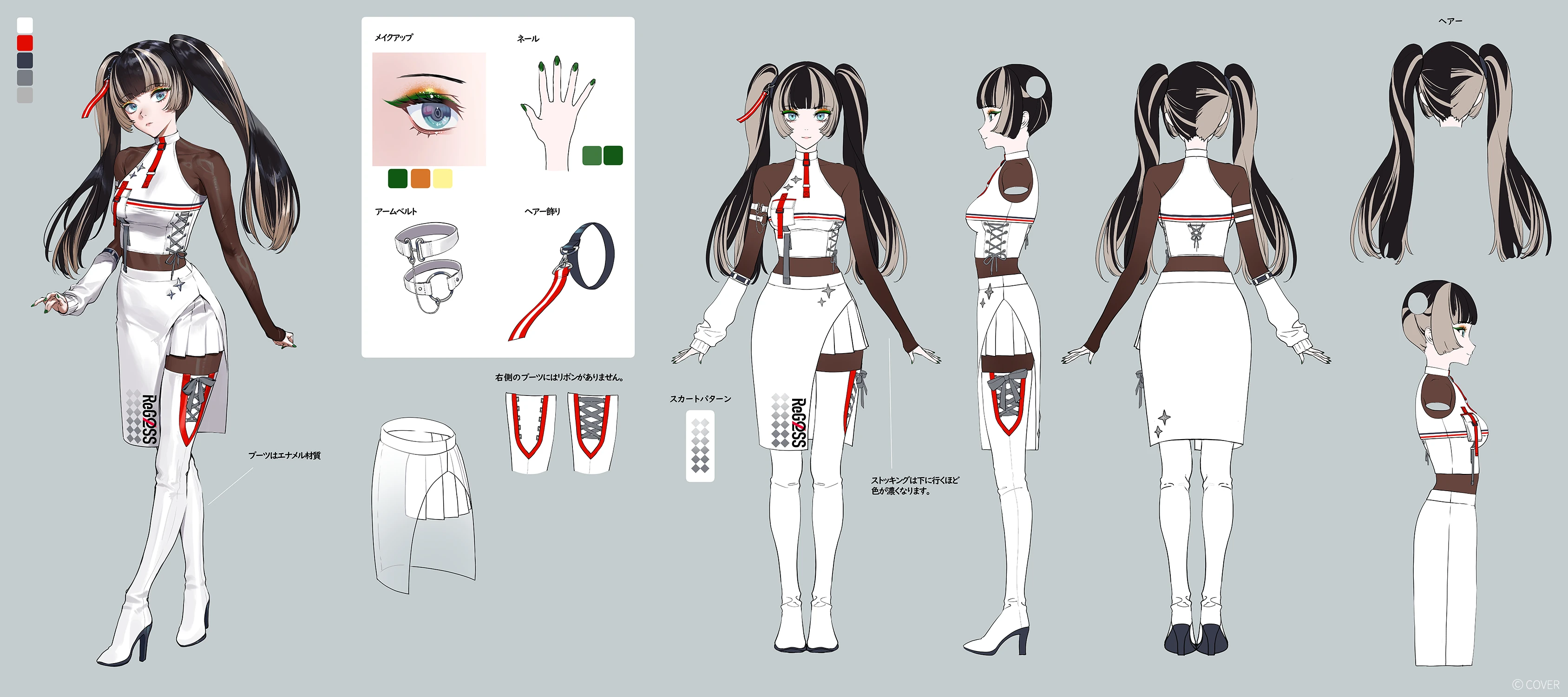Reference Sheet<br>by Fajyobore