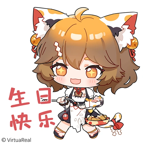 2021 Birthday Illustration