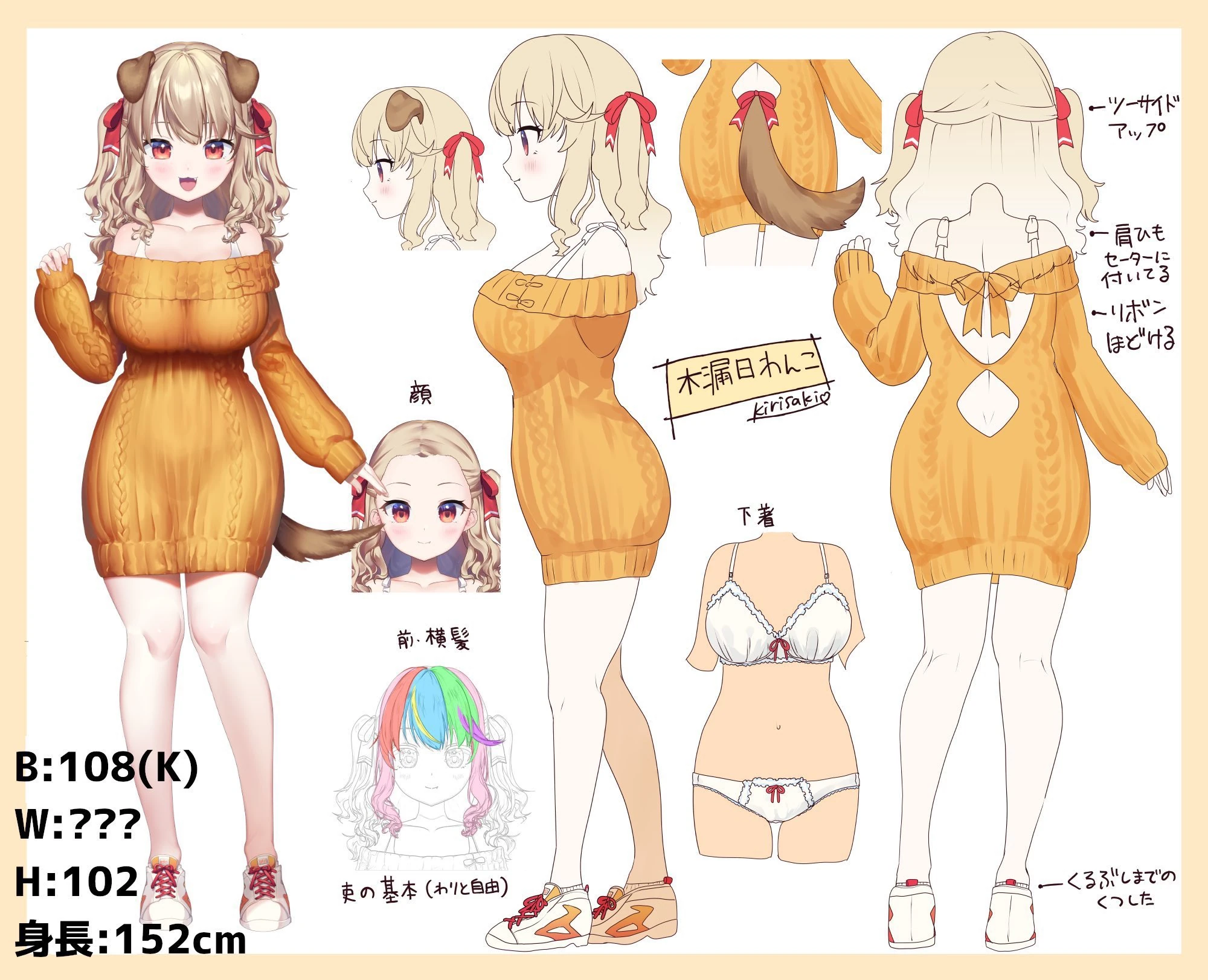 Reference Sheet