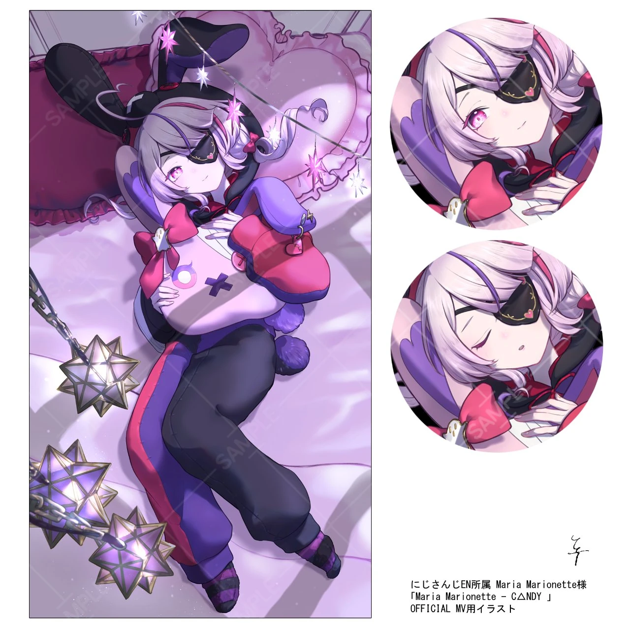 C△NDY Illustration<br>by Tochi