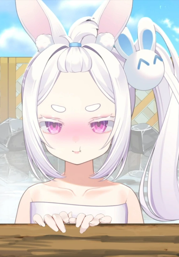 miwa