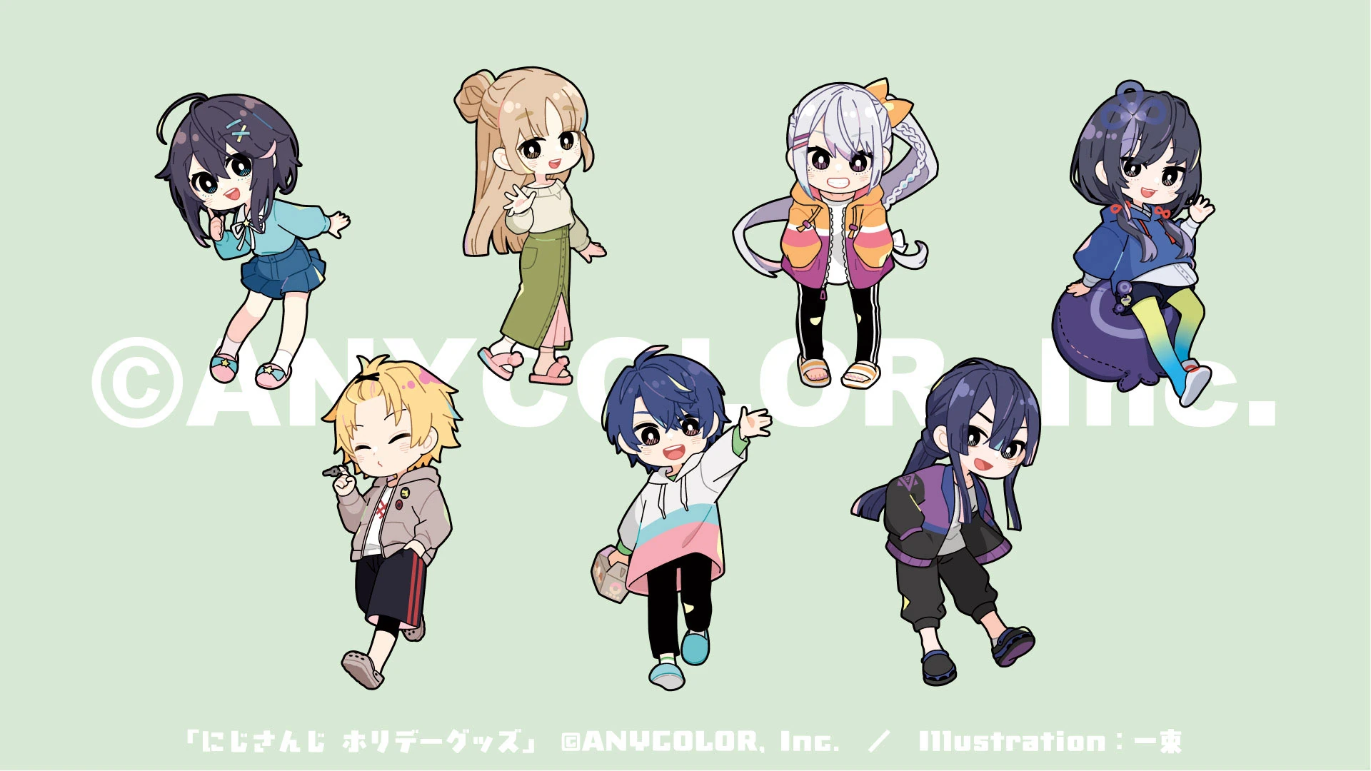 Casual Holiday Goods Illustration by 1 Tuka