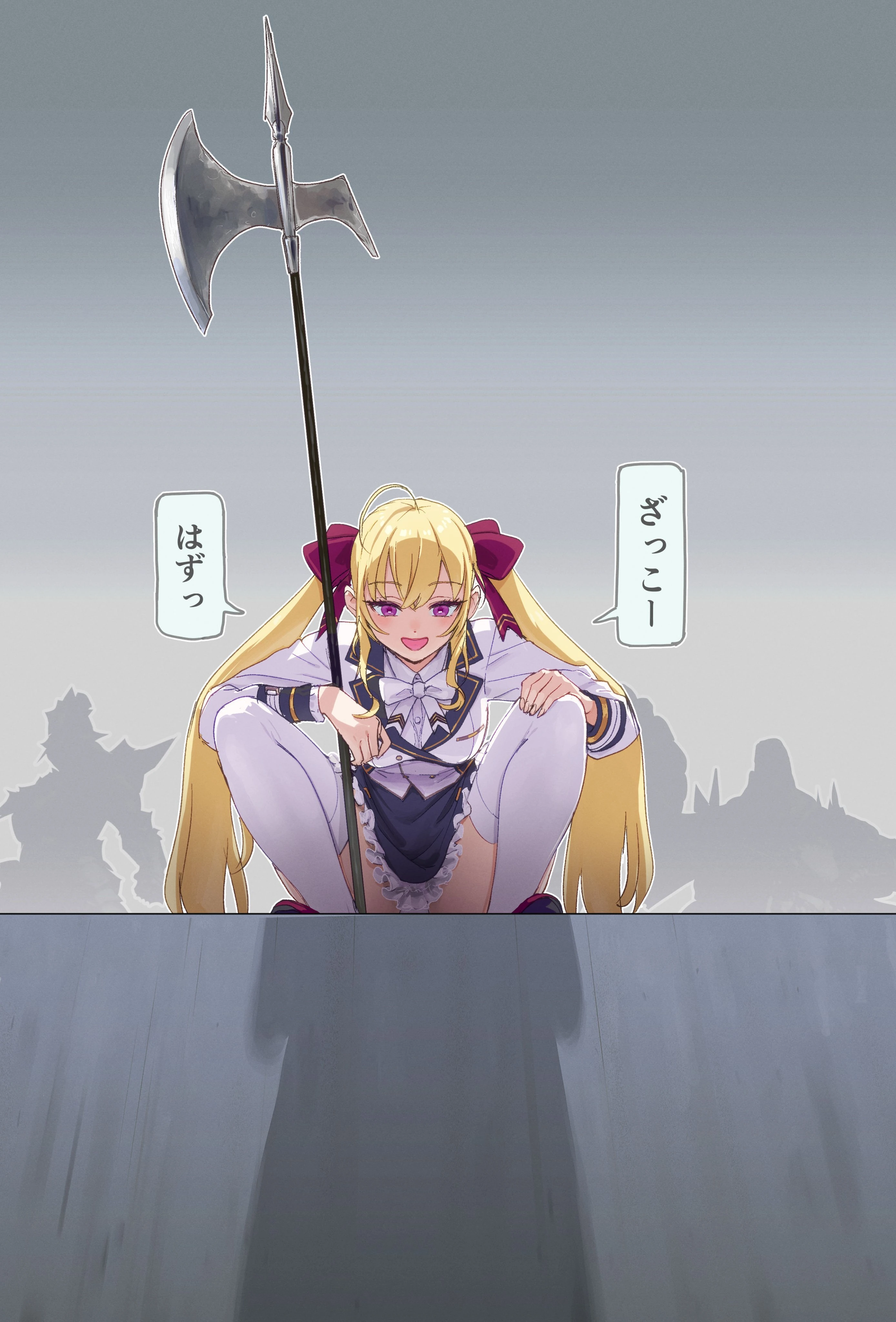 Rion Takamiya mocks the enemy she dropped<br>by WADA