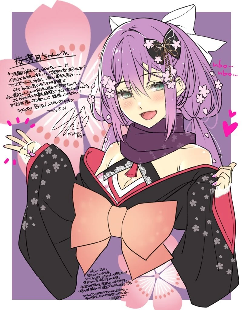 3rd Anniversary Illustration<br>by Harioai