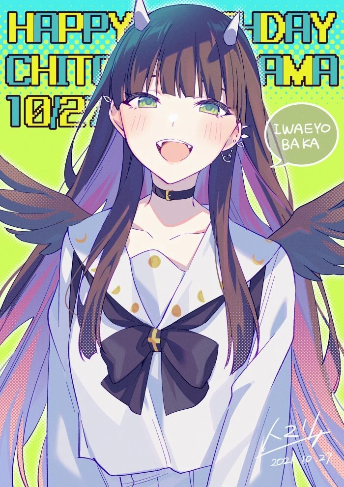 Sudama Chitose 2021 Birthday Illustration