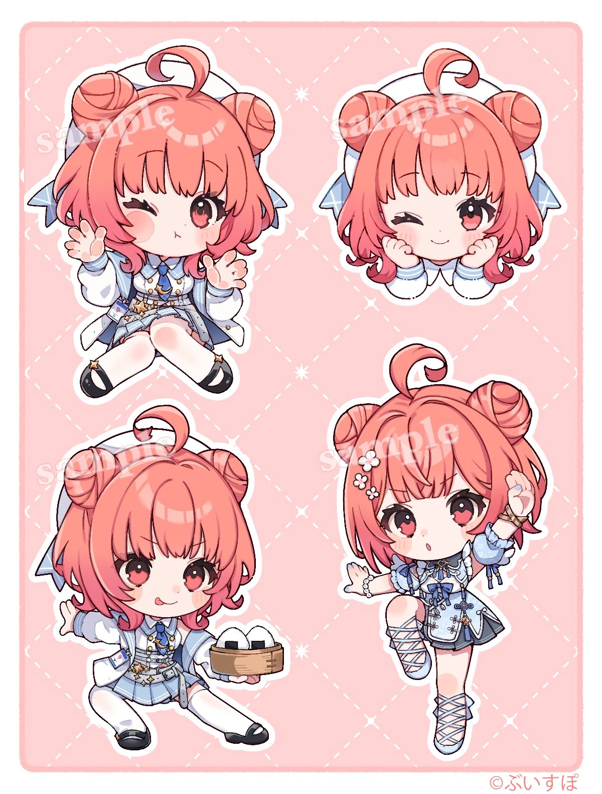 2024 Birthday Goods SD Illustration<br>by [https://x.com/kuno_on/status/1848337550798360694 Kuno]