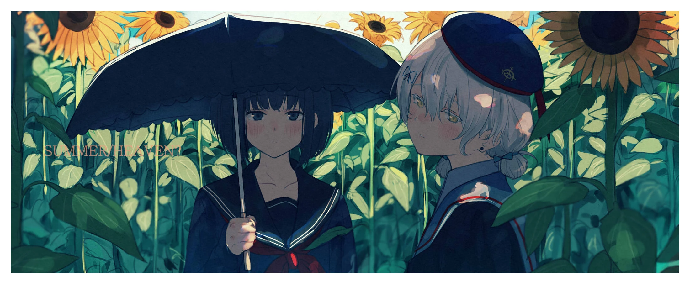 AmemoriKudo by Issiki